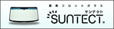 SUNTECT